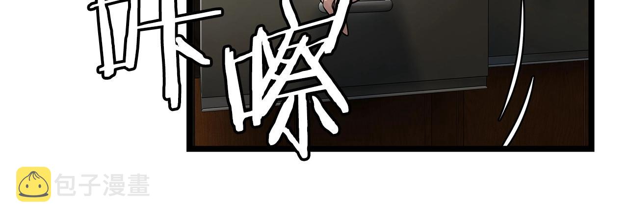 第27话 我愿意！17