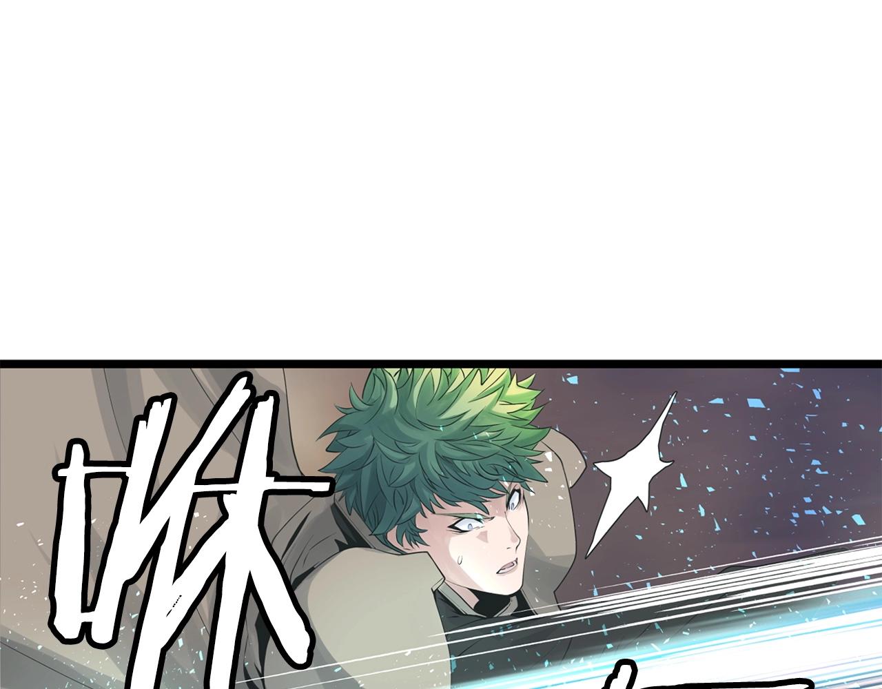 第33话60