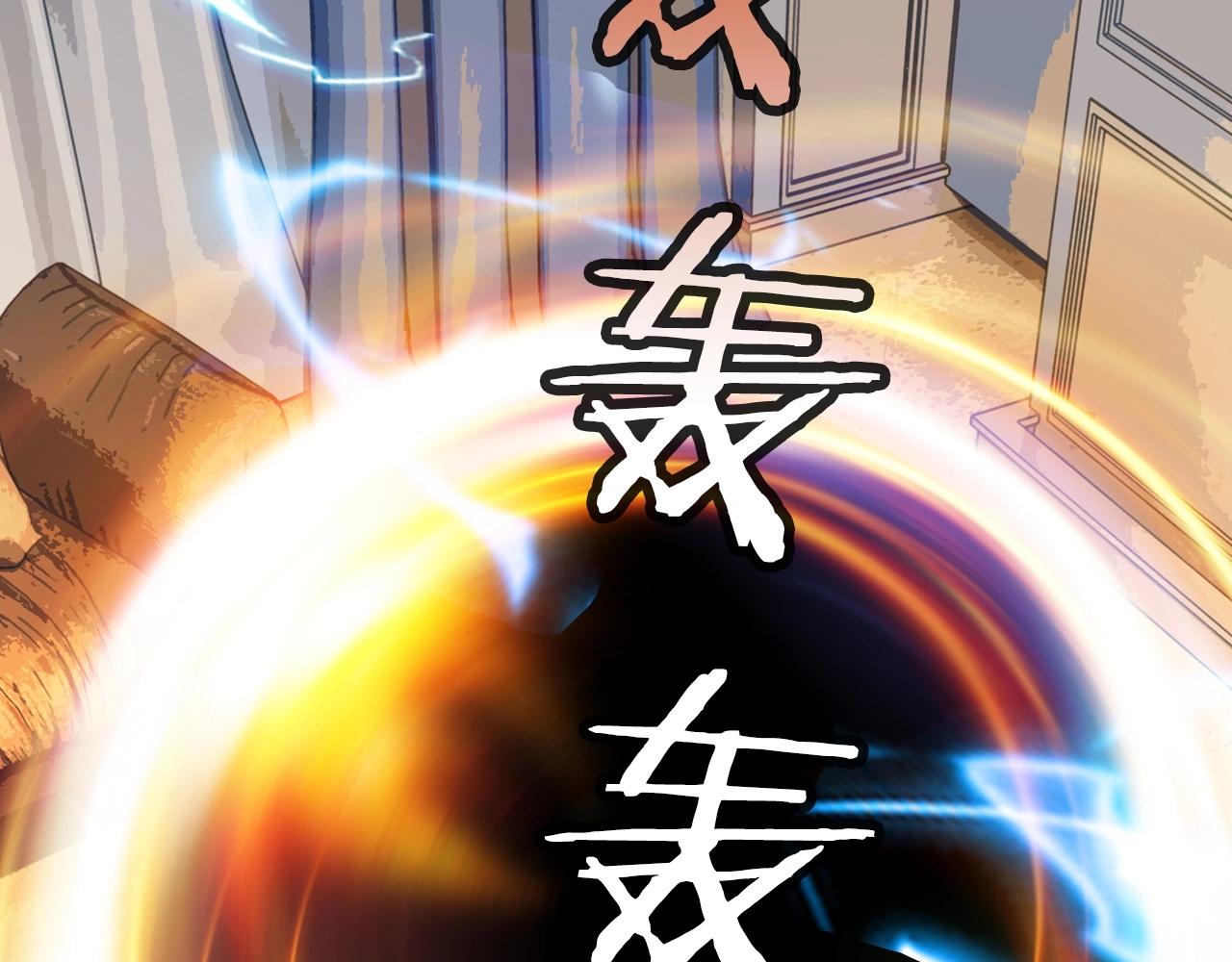 第42话 啓程吧189