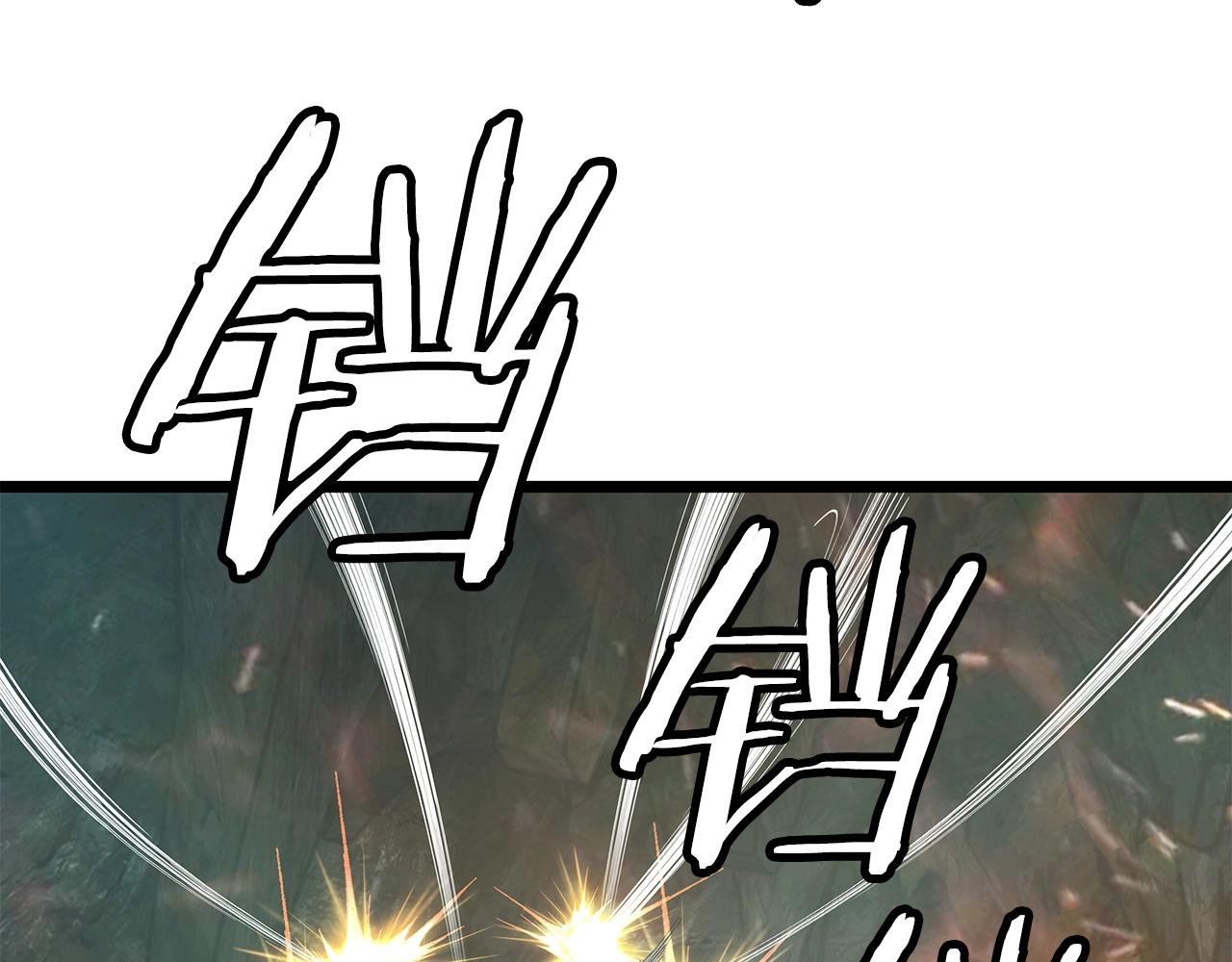 第17话 扫荡副本145