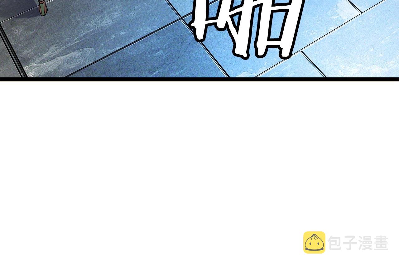 第23话 S级怎麽了！不缺钱吗！30