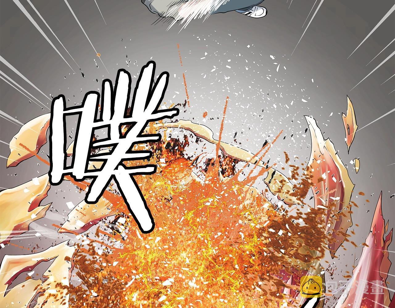 第35话 快些升级吧！88