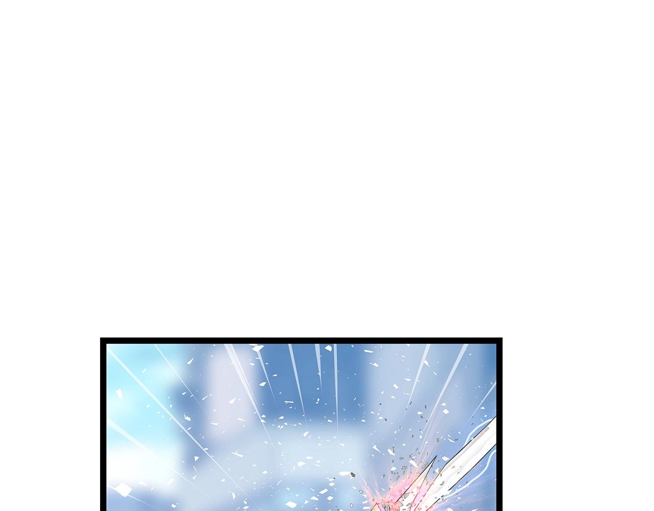 第33话97