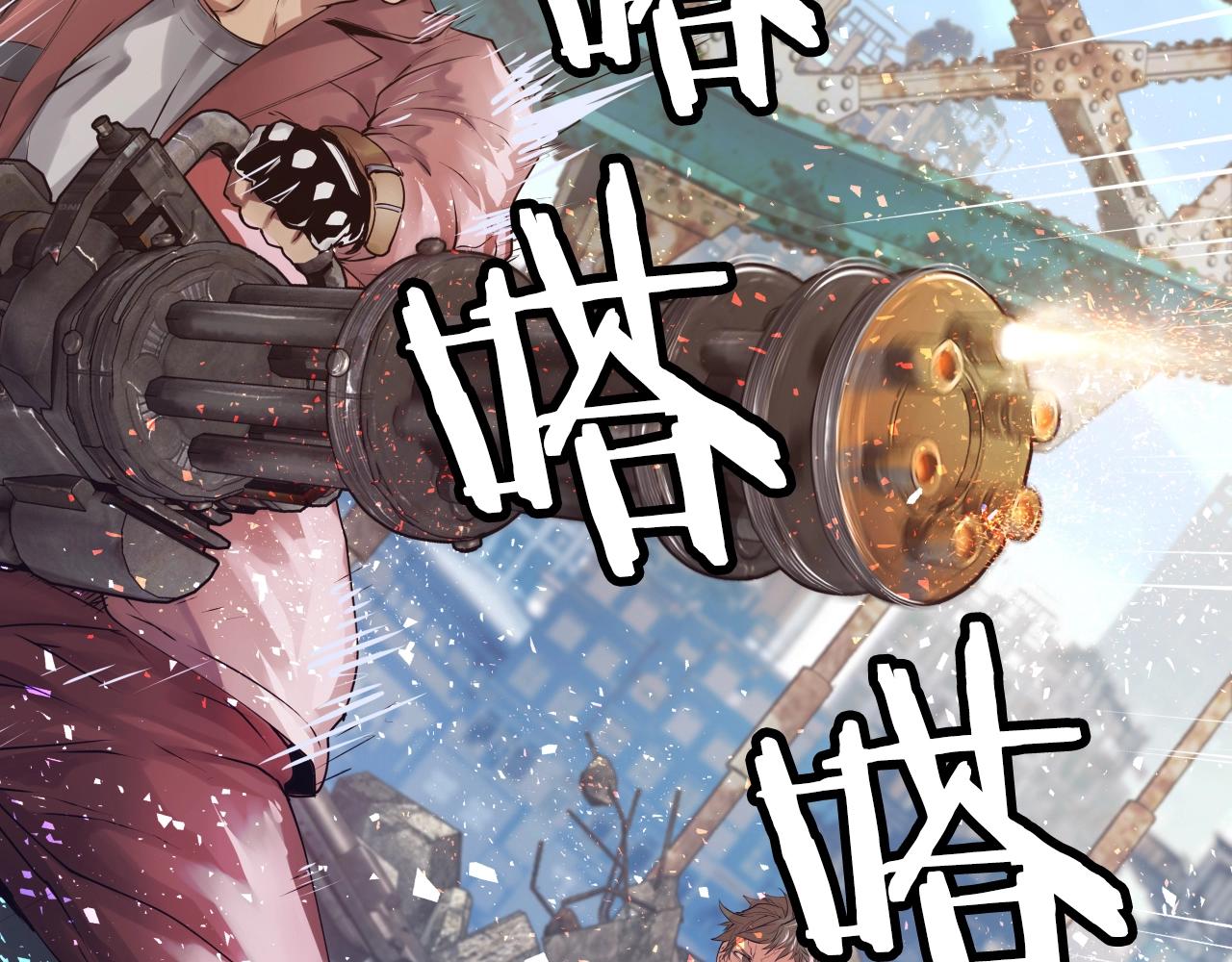 第1话 猎人的崛起189