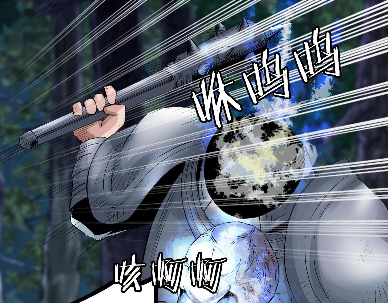 第46话 大胆的计划！10