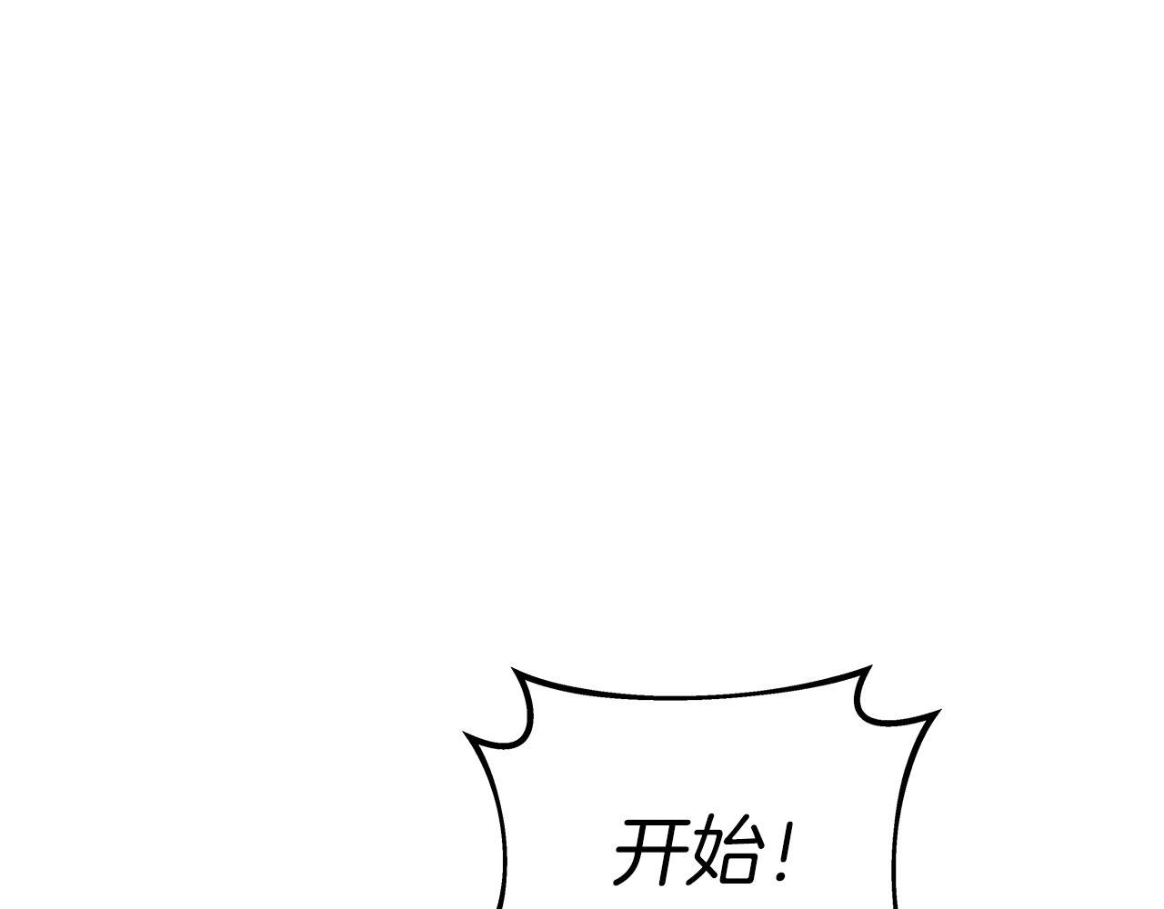 第24话 冤家路窄148