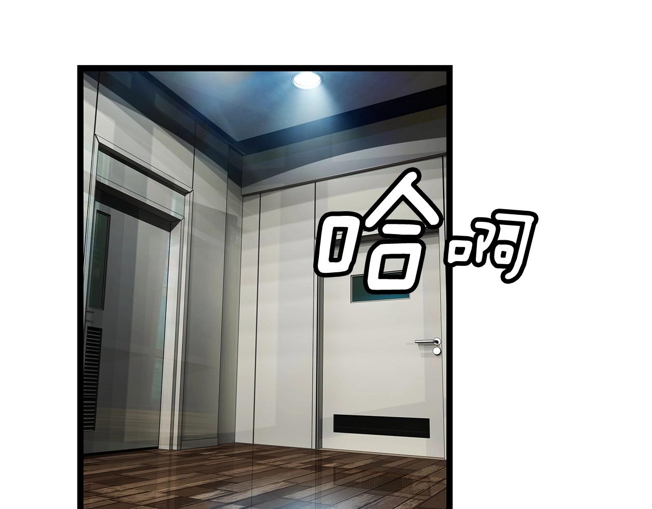 第22话 大事件前夕61