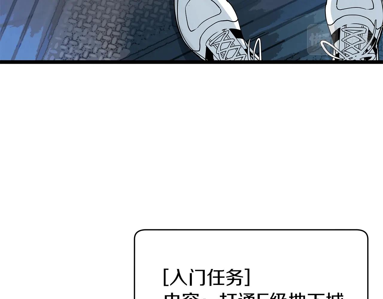 第14话 “爱剖”43