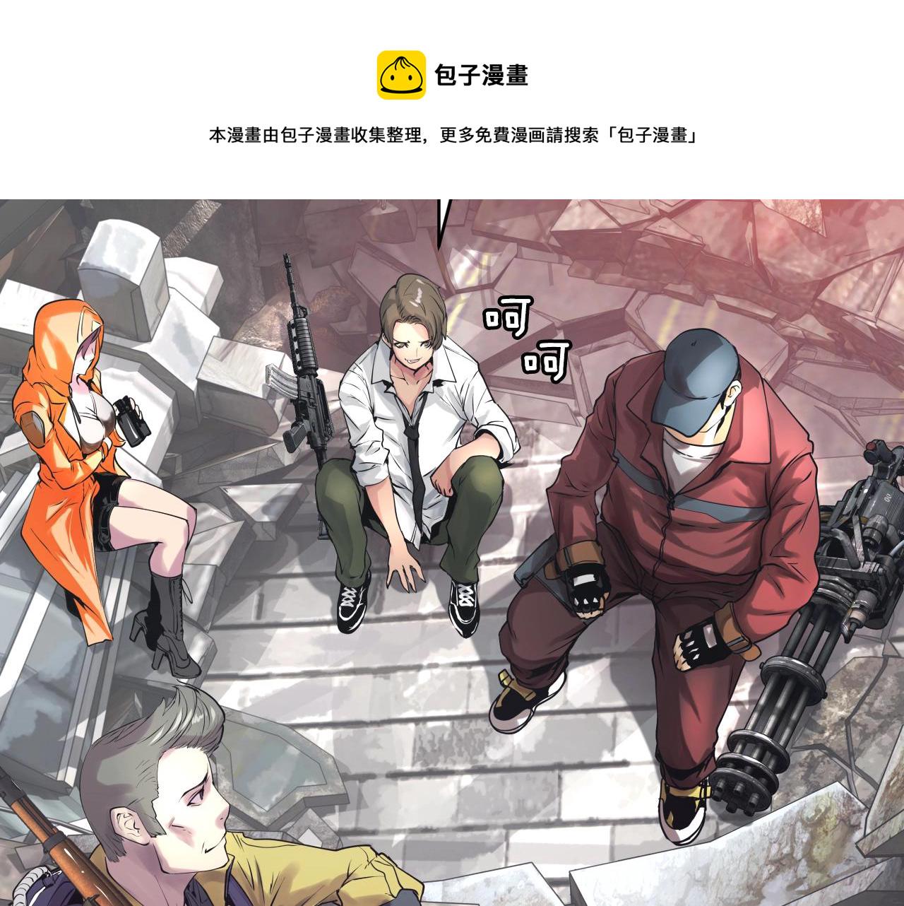 第1话 猎人的崛起150