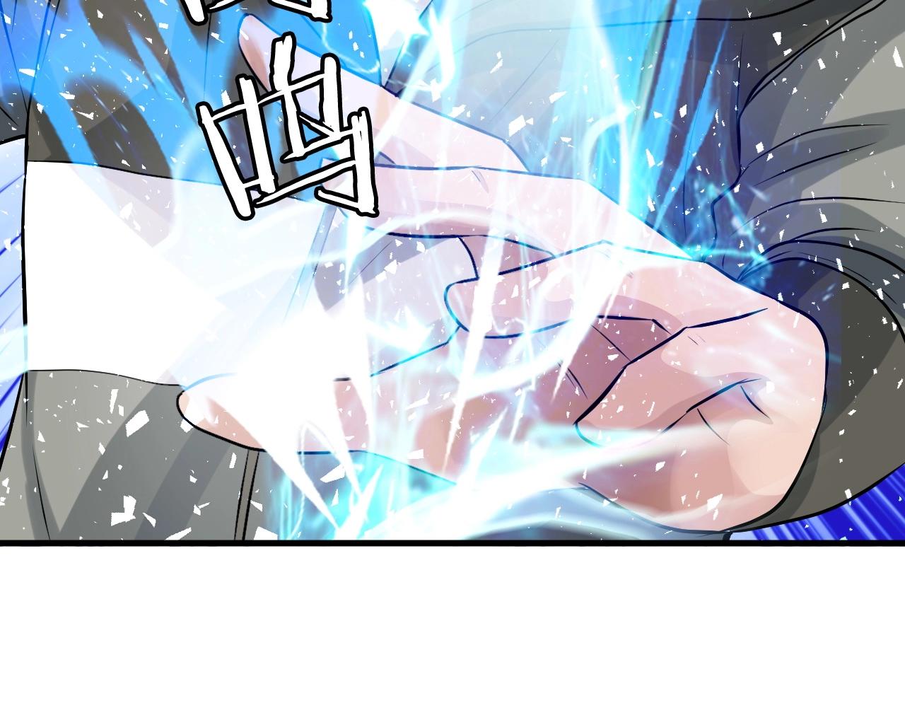 第46话 大胆的计划！17