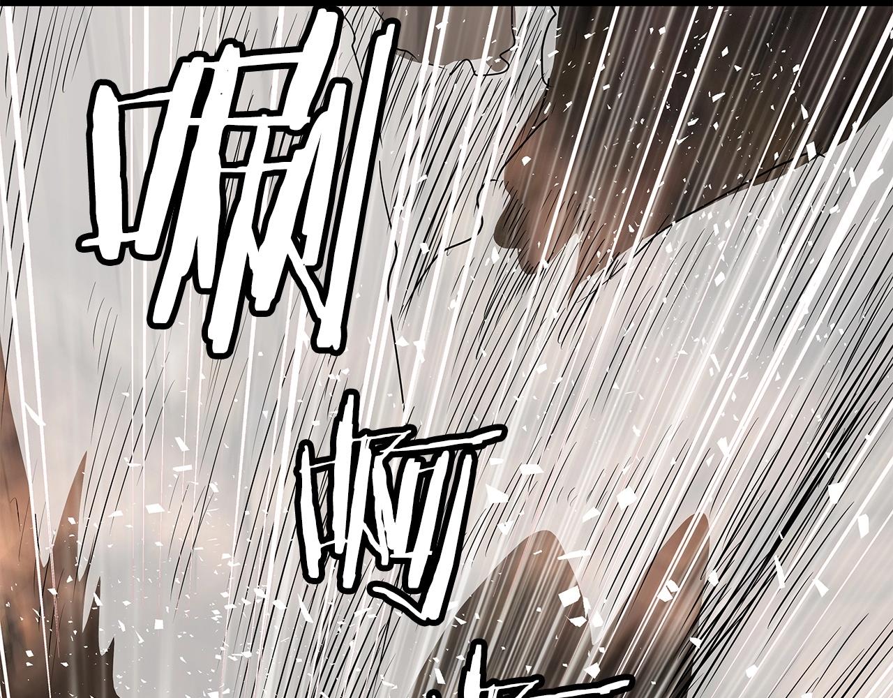 第29话 正面对话的机会19