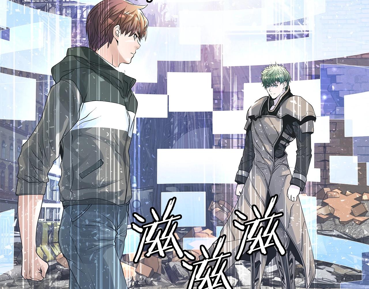 第30话 登录游戏55