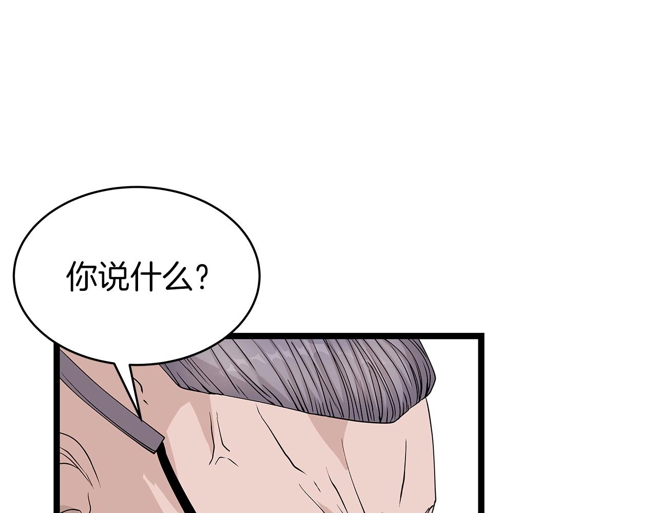 第38话152