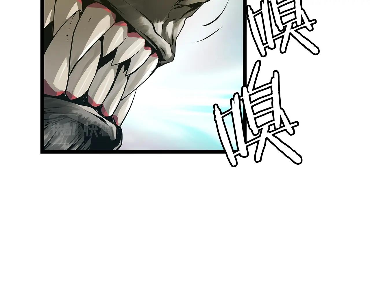 第6话 初次对决14