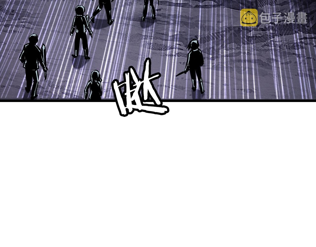 第39话 隐藏地下城开啓65