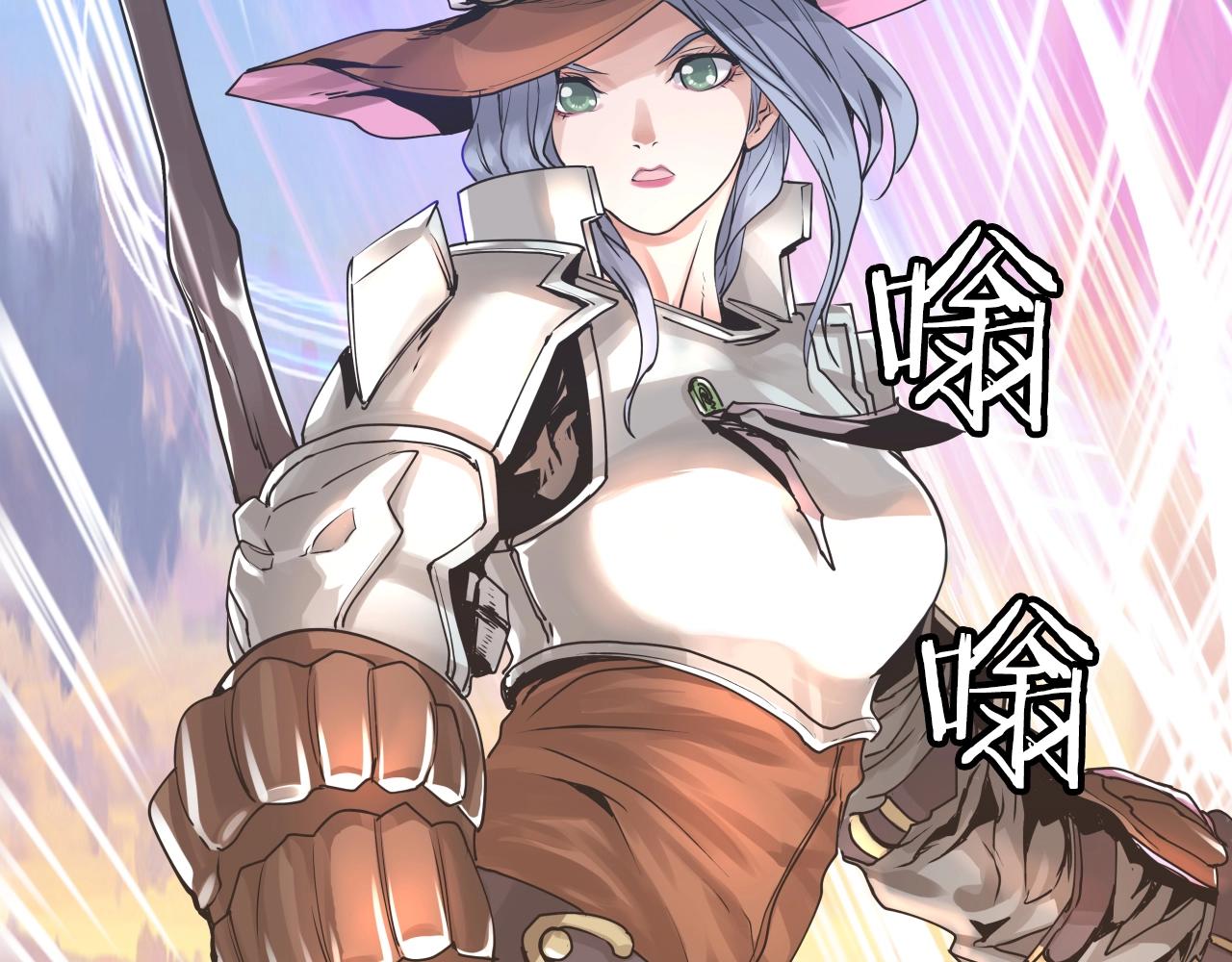 第4话 猎人的牺牲品156