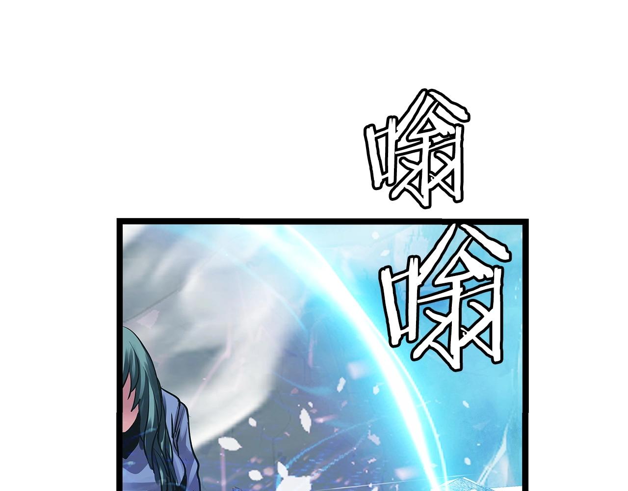 第6话 初次对决12