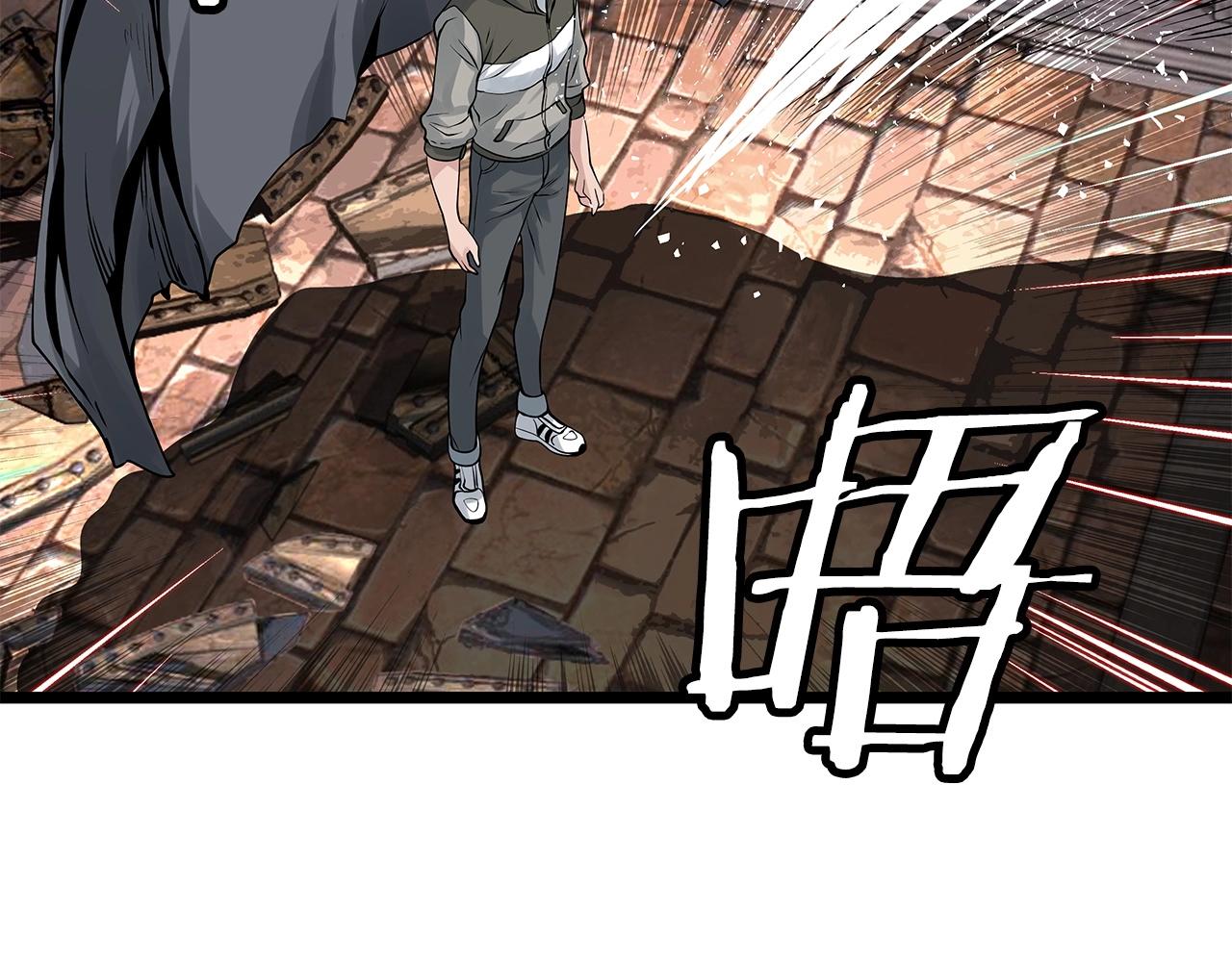 第29话 正面对话的机会5