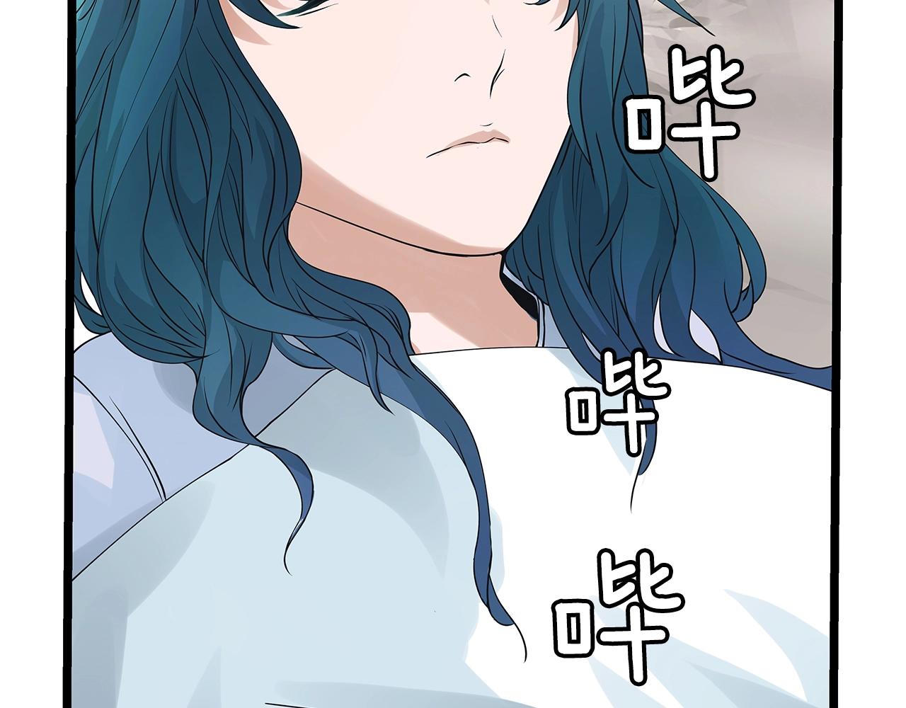 第15话 初次组队99