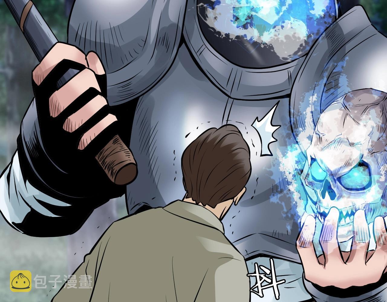 第45话 组队吧！62