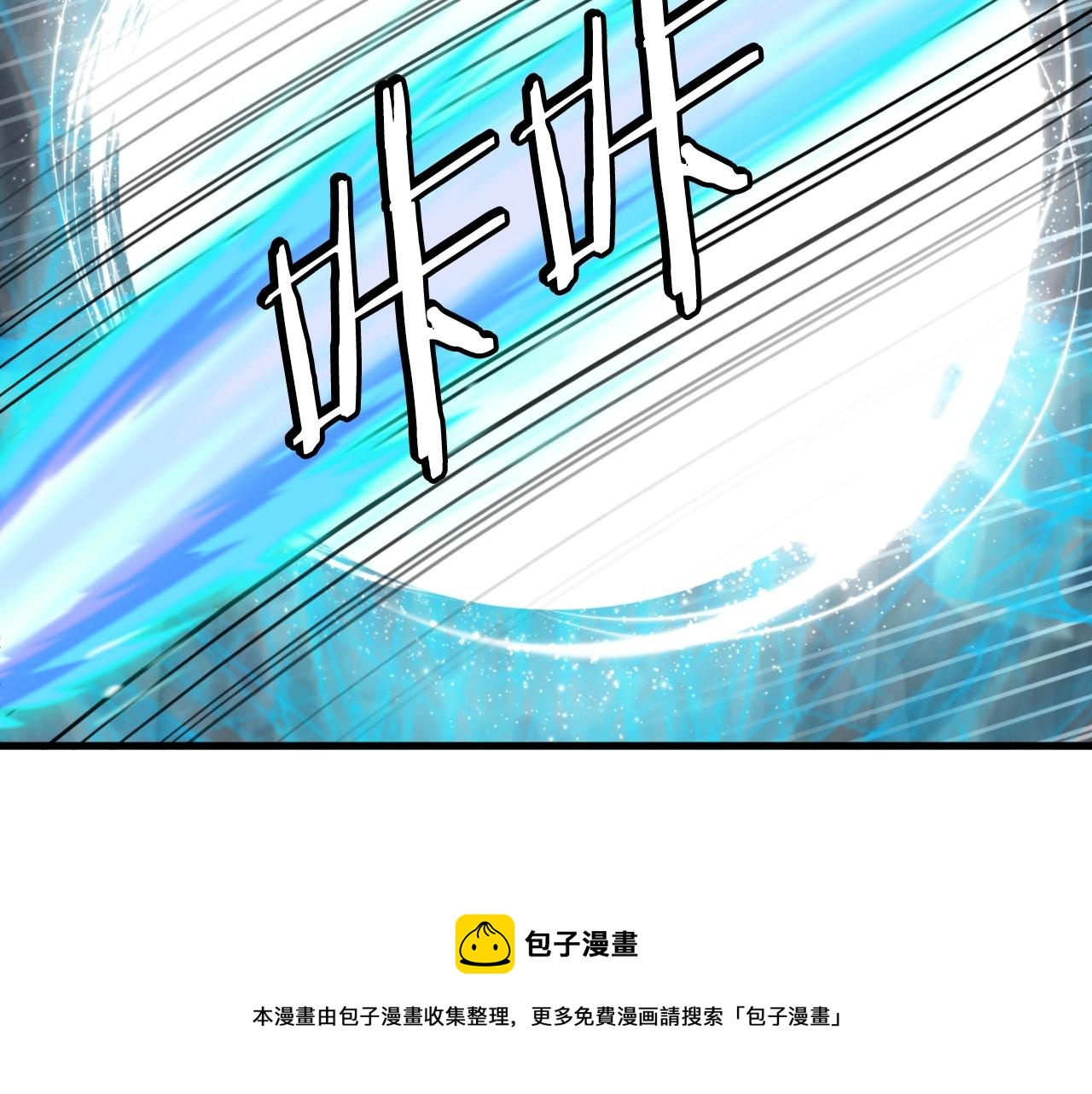 第50话 逆转因果155