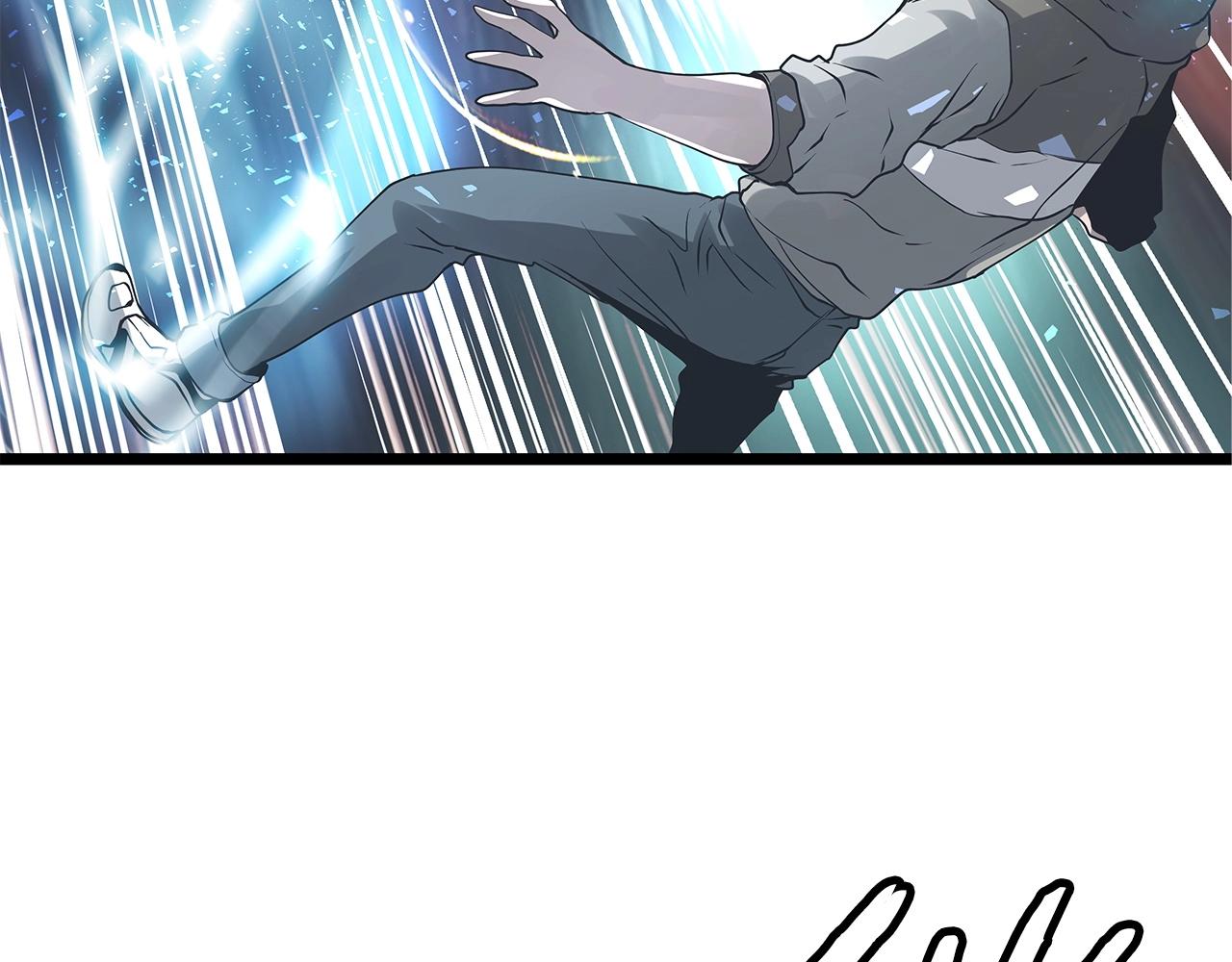 第20话 S级的愤怒73