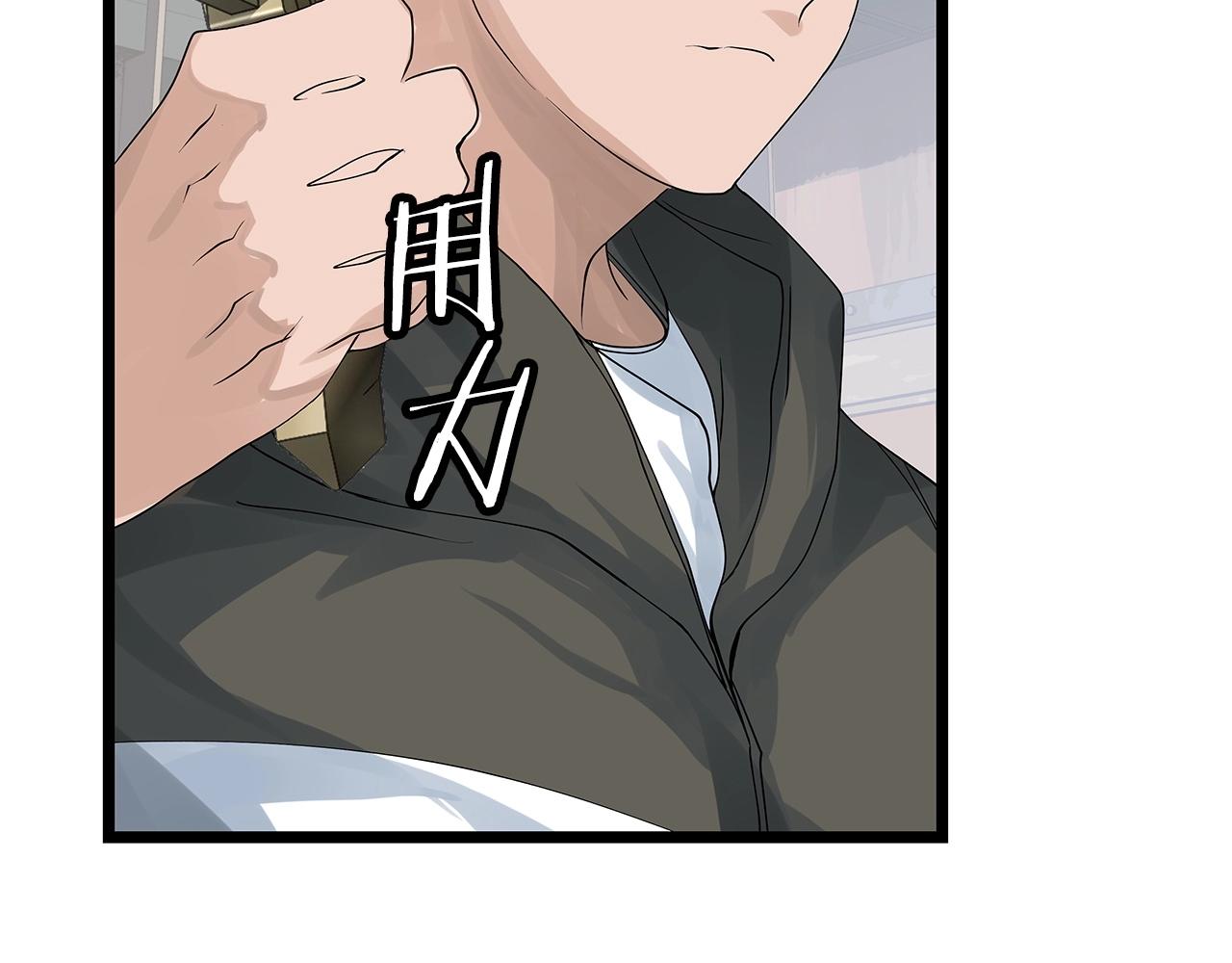 第27话 我愿意！68