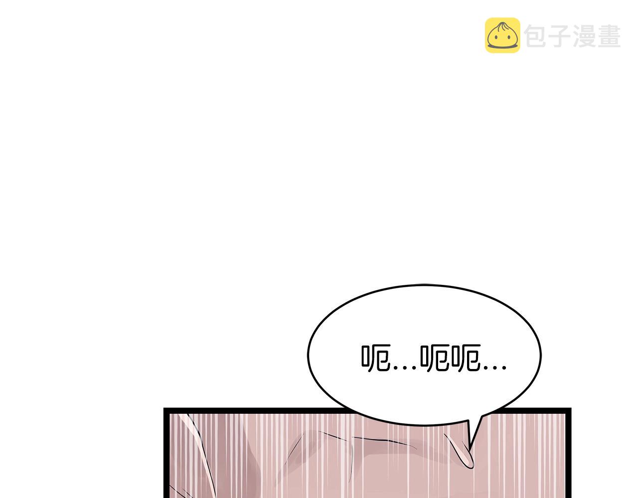 第33话71