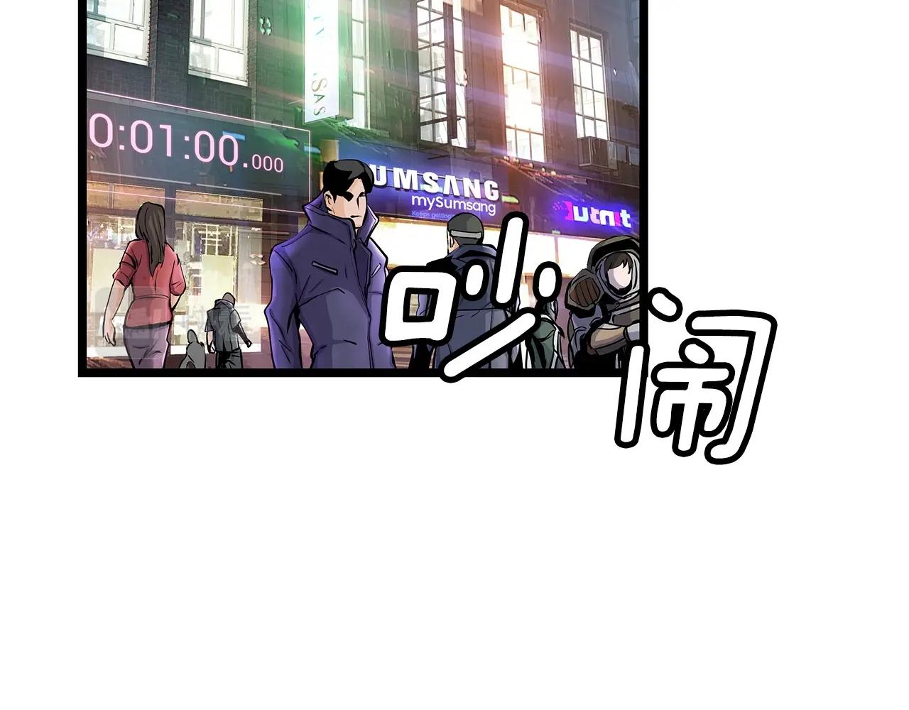 第22话 大事件前夕146