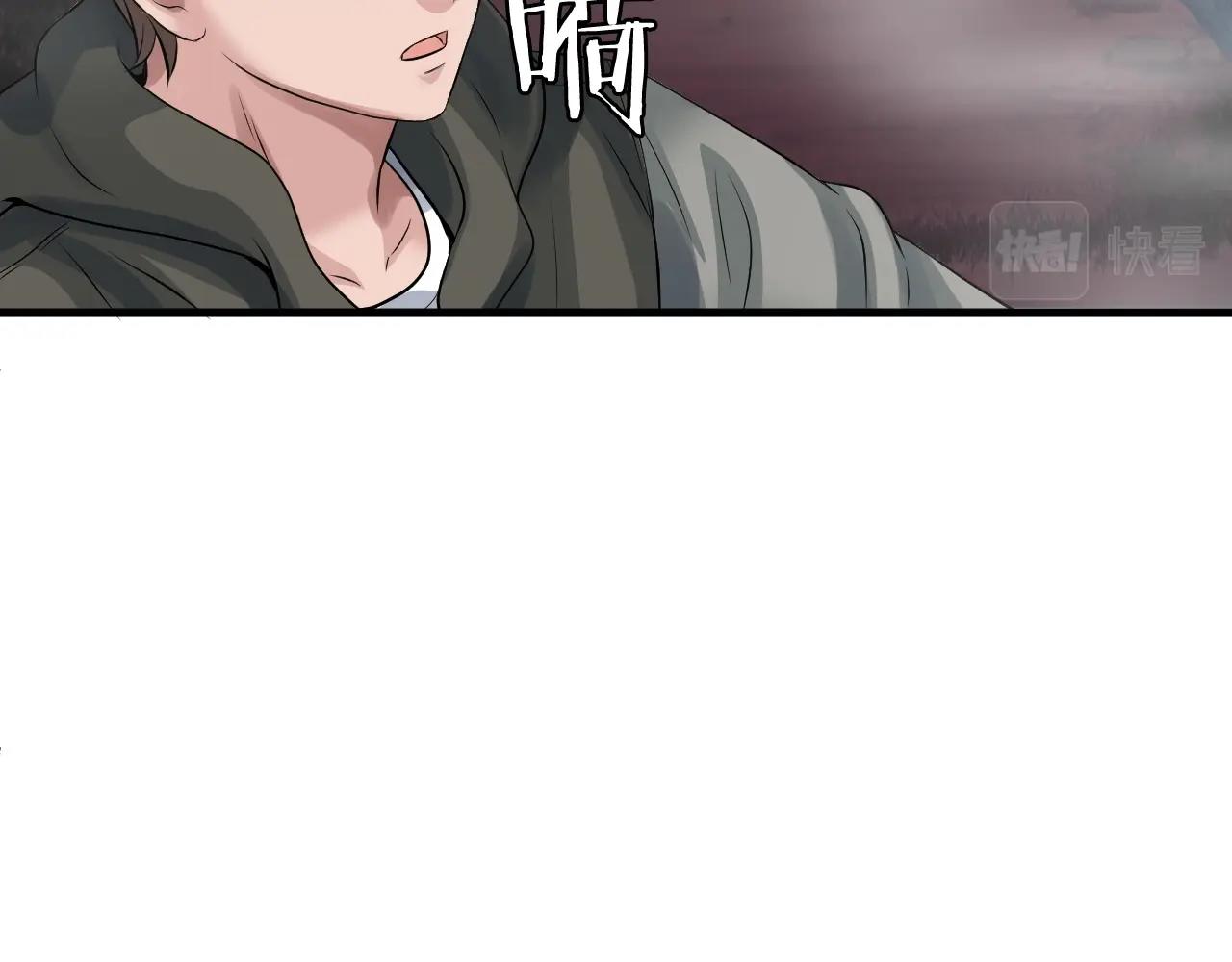 第46话 大胆的计划！80