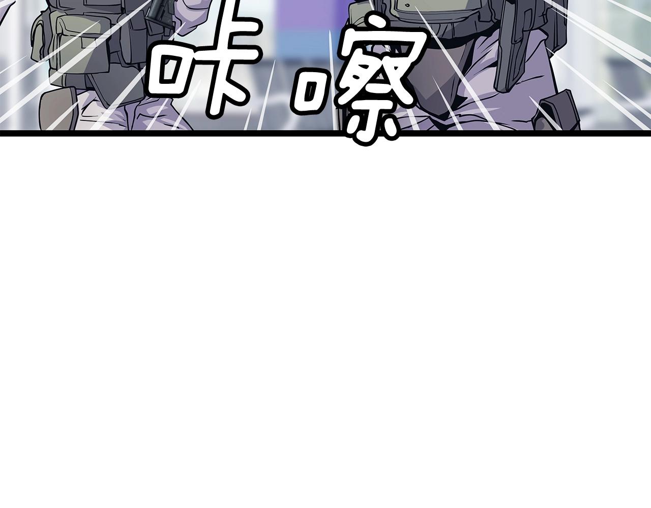 第14话 “爱剖”115
