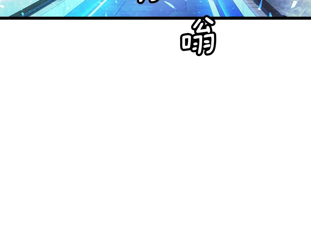 第14话 “爱剖”15