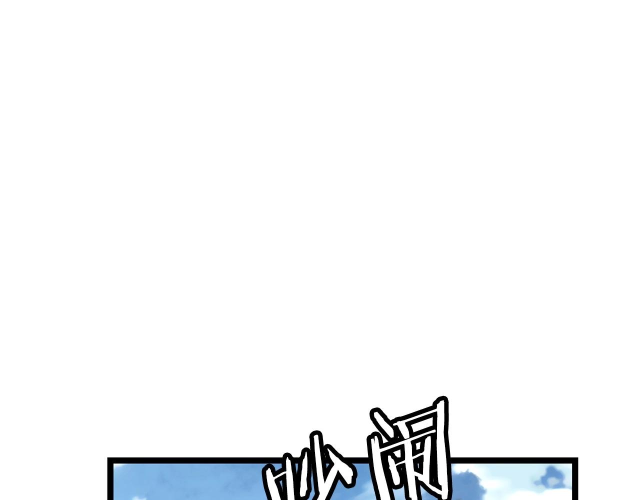 第38话46