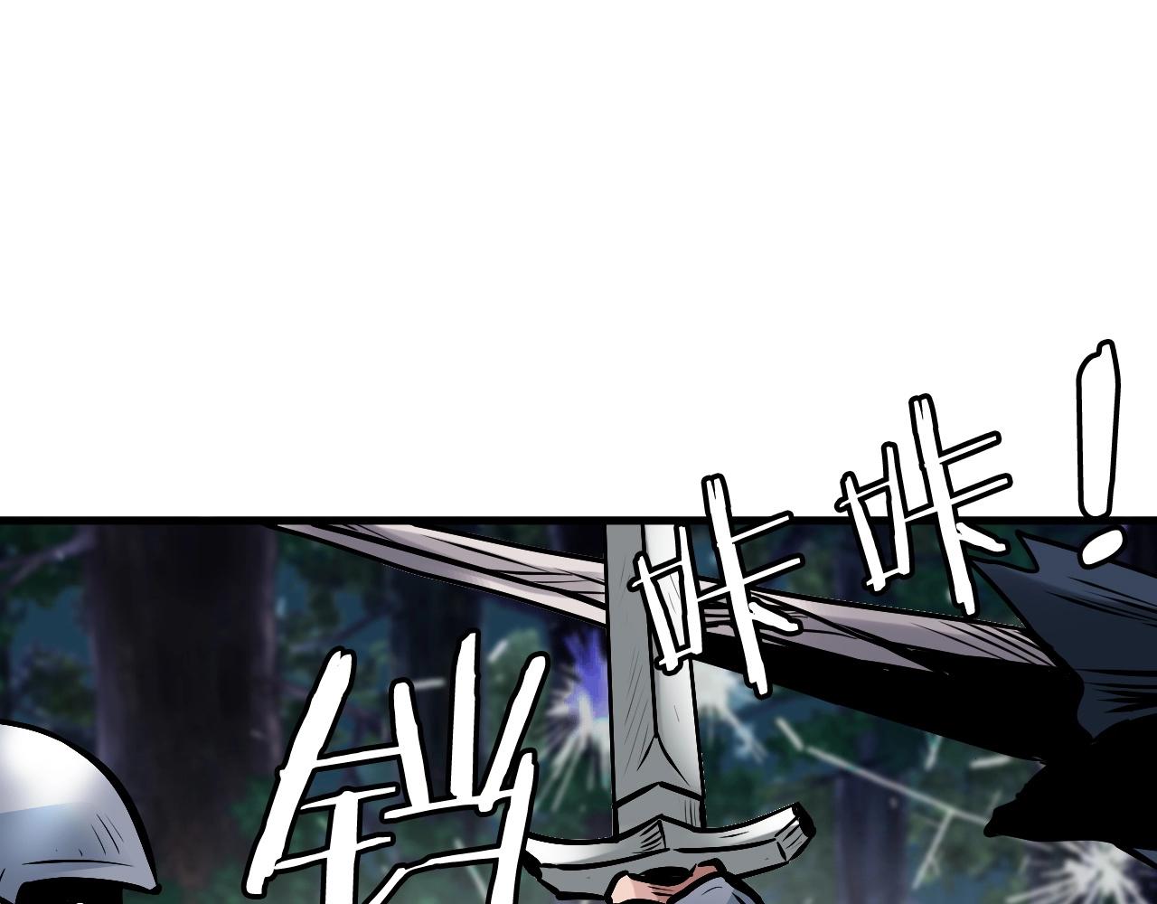第47话 亡灵骑士18
