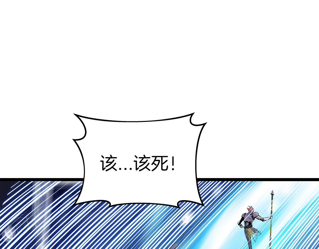 第24话 冤家路窄86