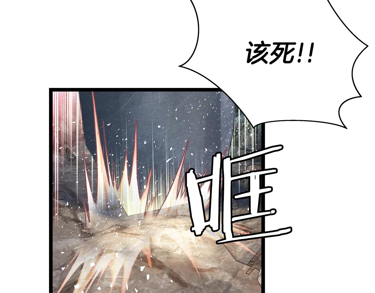 第16话 双重地下城124