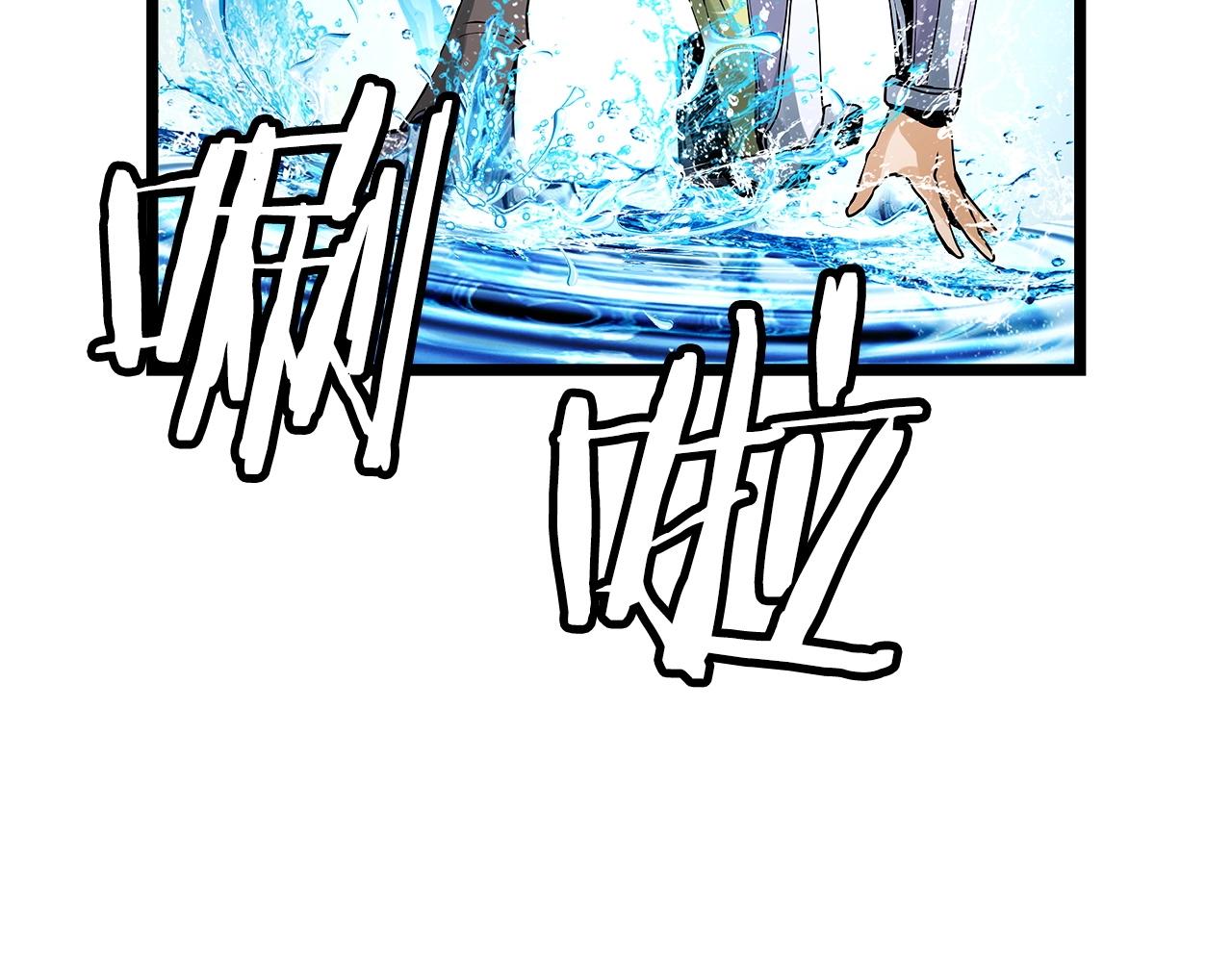 第24话 冤家路窄99