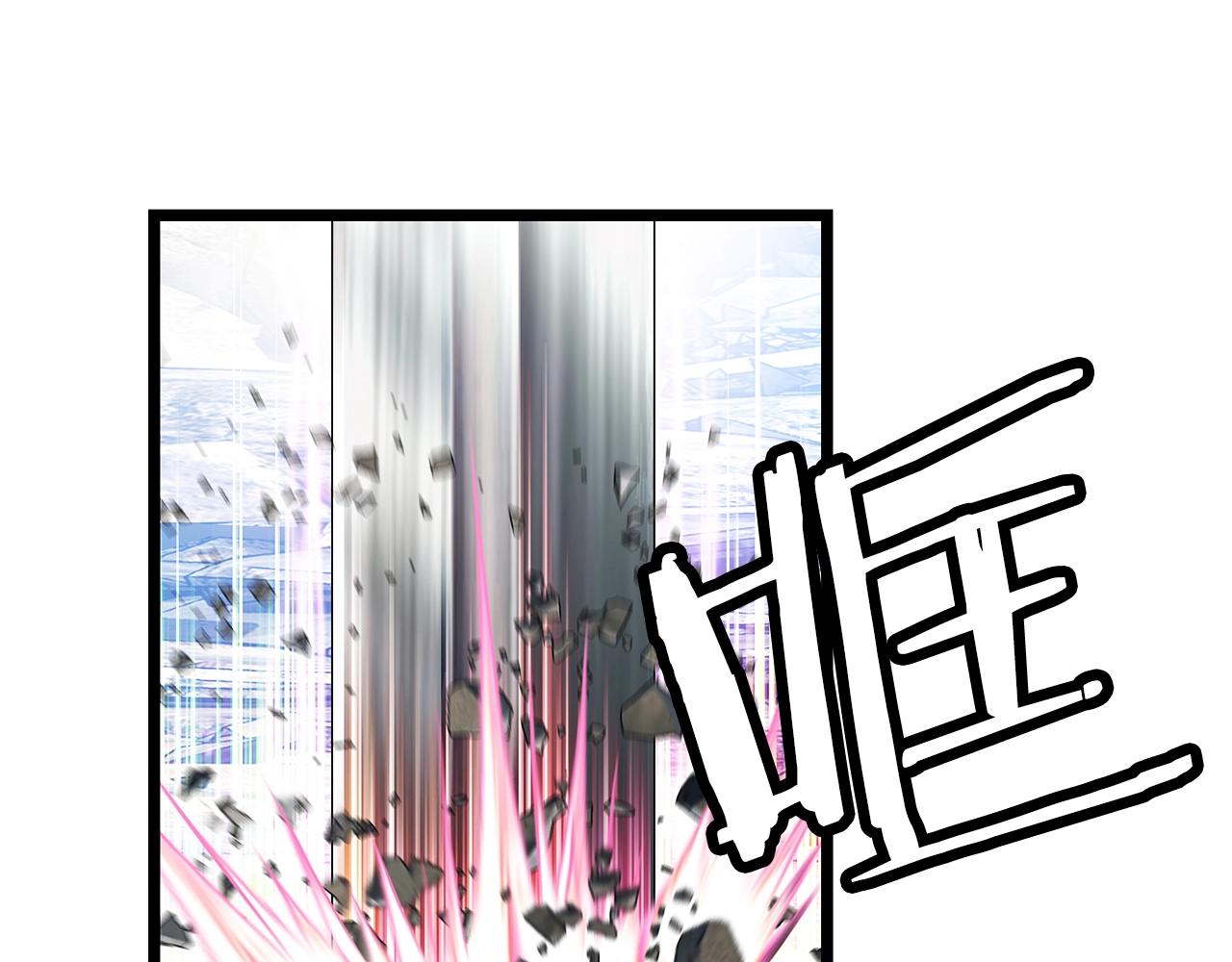 第6话 初次对决114