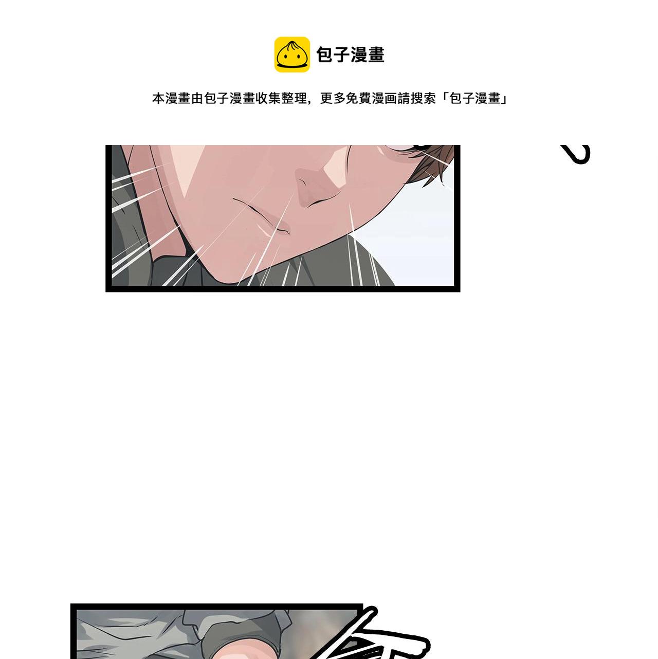 第18话 独自作战108