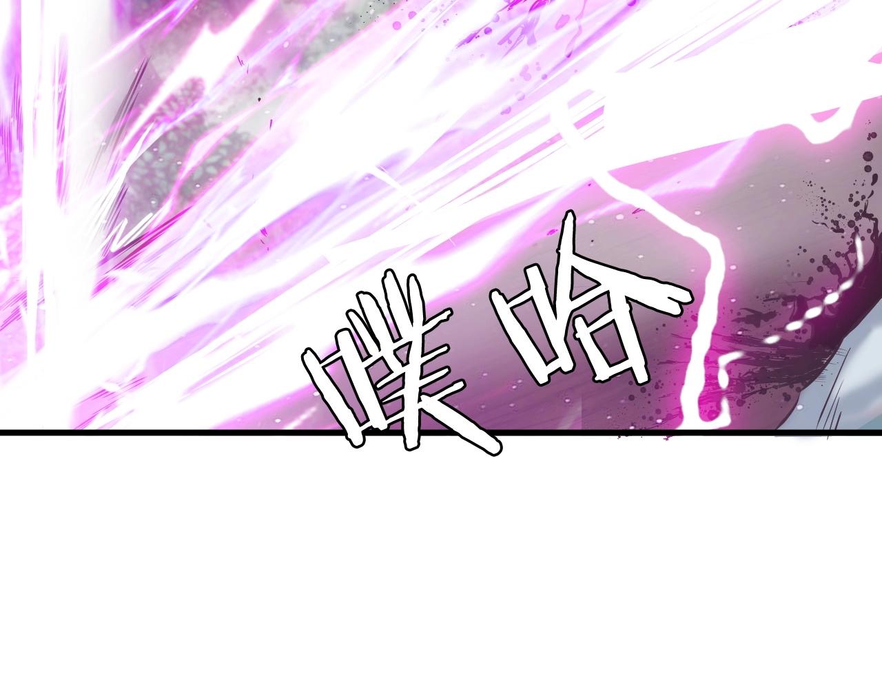 第47话 亡灵骑士183