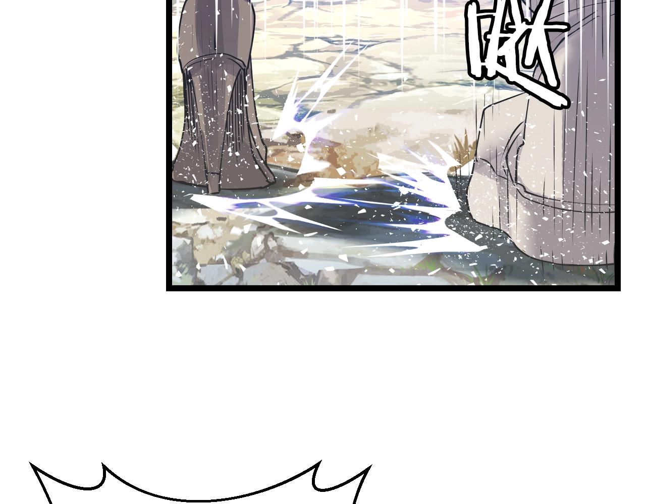 第4话 猎人的牺牲品166