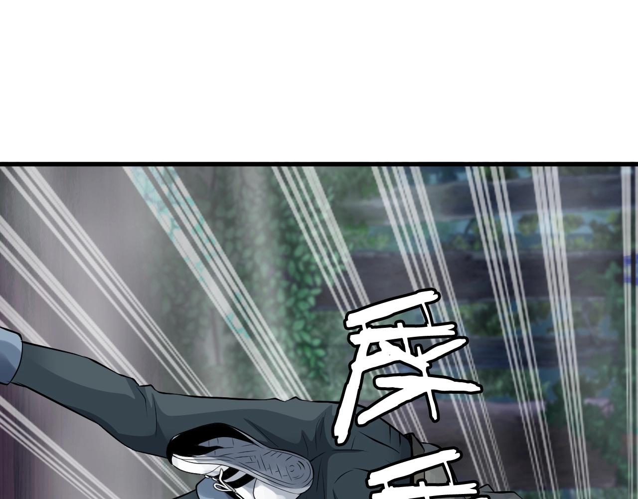 第46话 大胆的计划！30