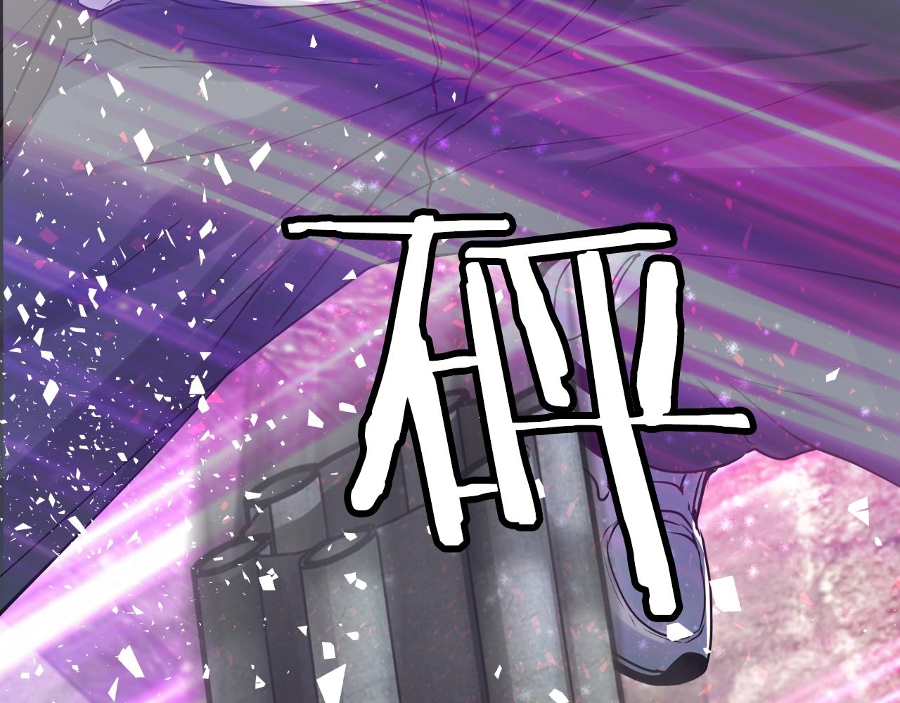 第1话 猎人的崛起216