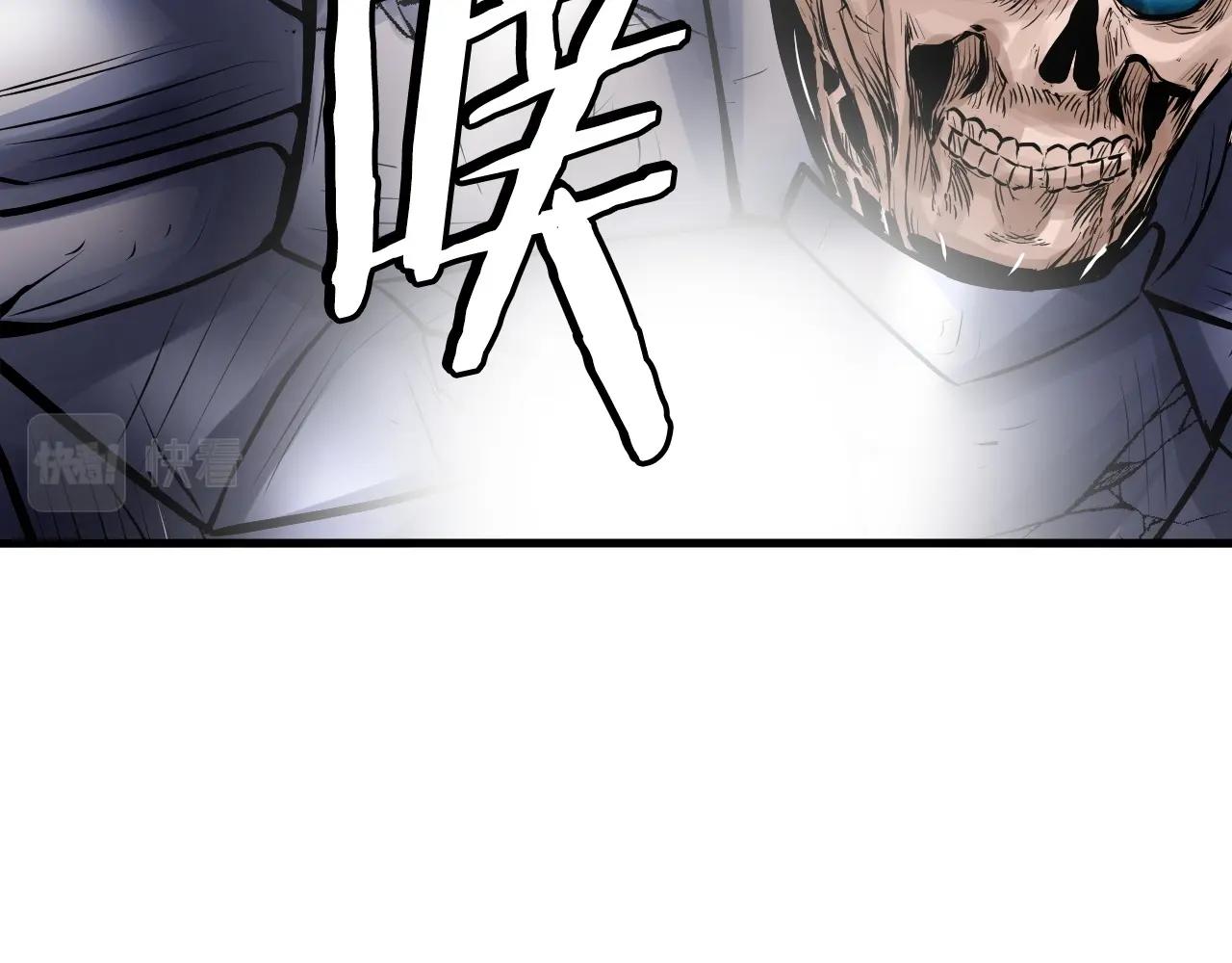第49话 我扎我自己！195