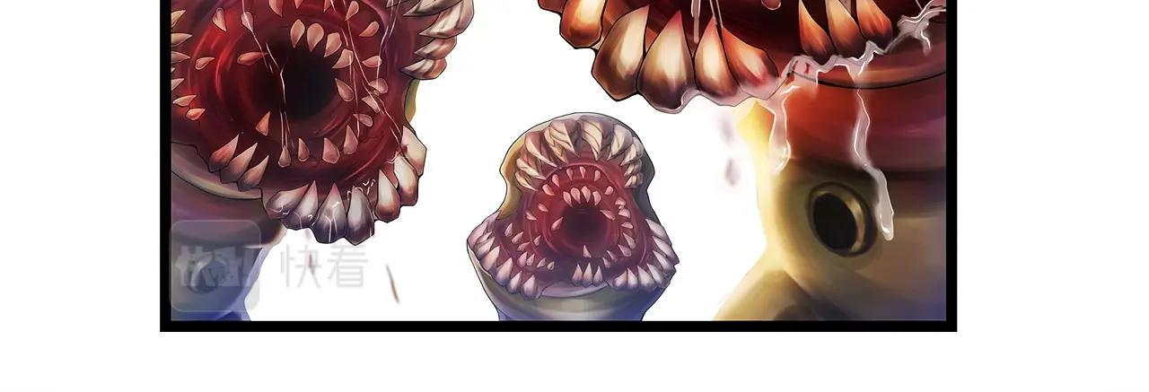第35话 快些升级吧！77