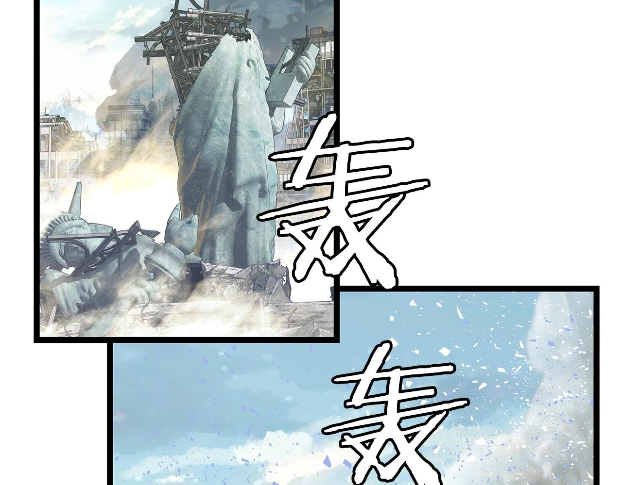 第30话 登录游戏59