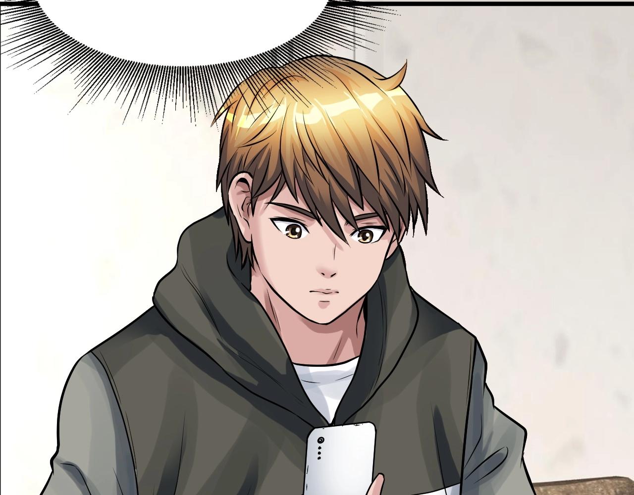 第41话 妖精的眼泪123