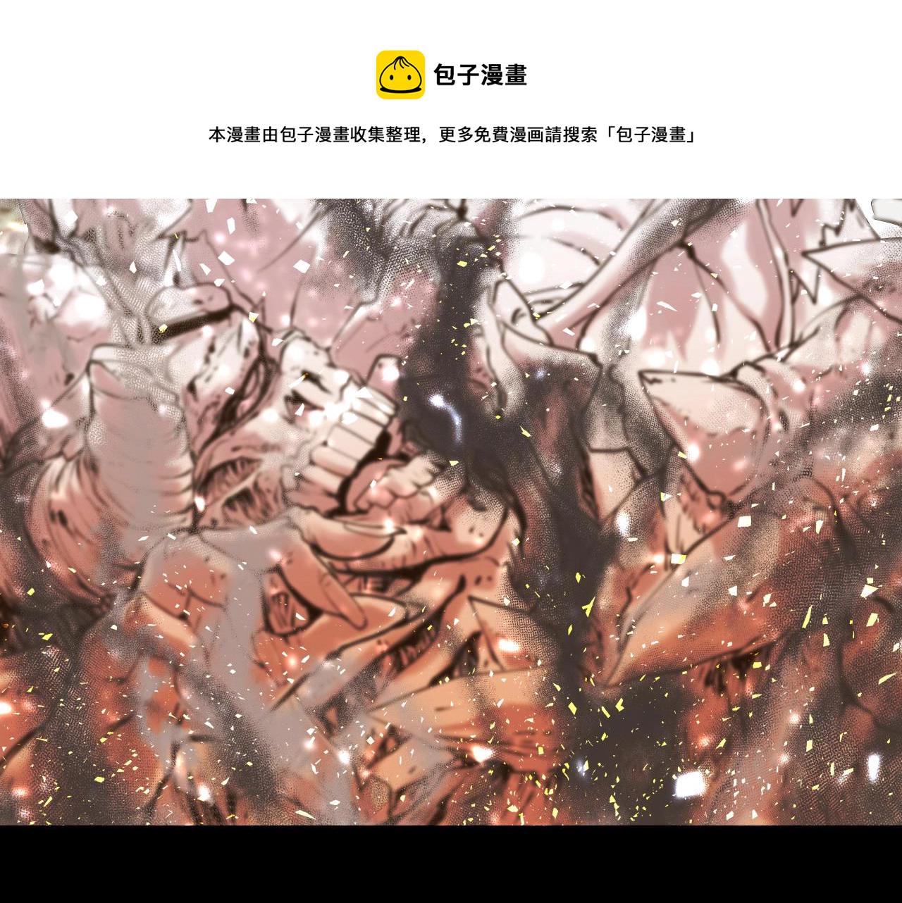 第1话 猎人的崛起108