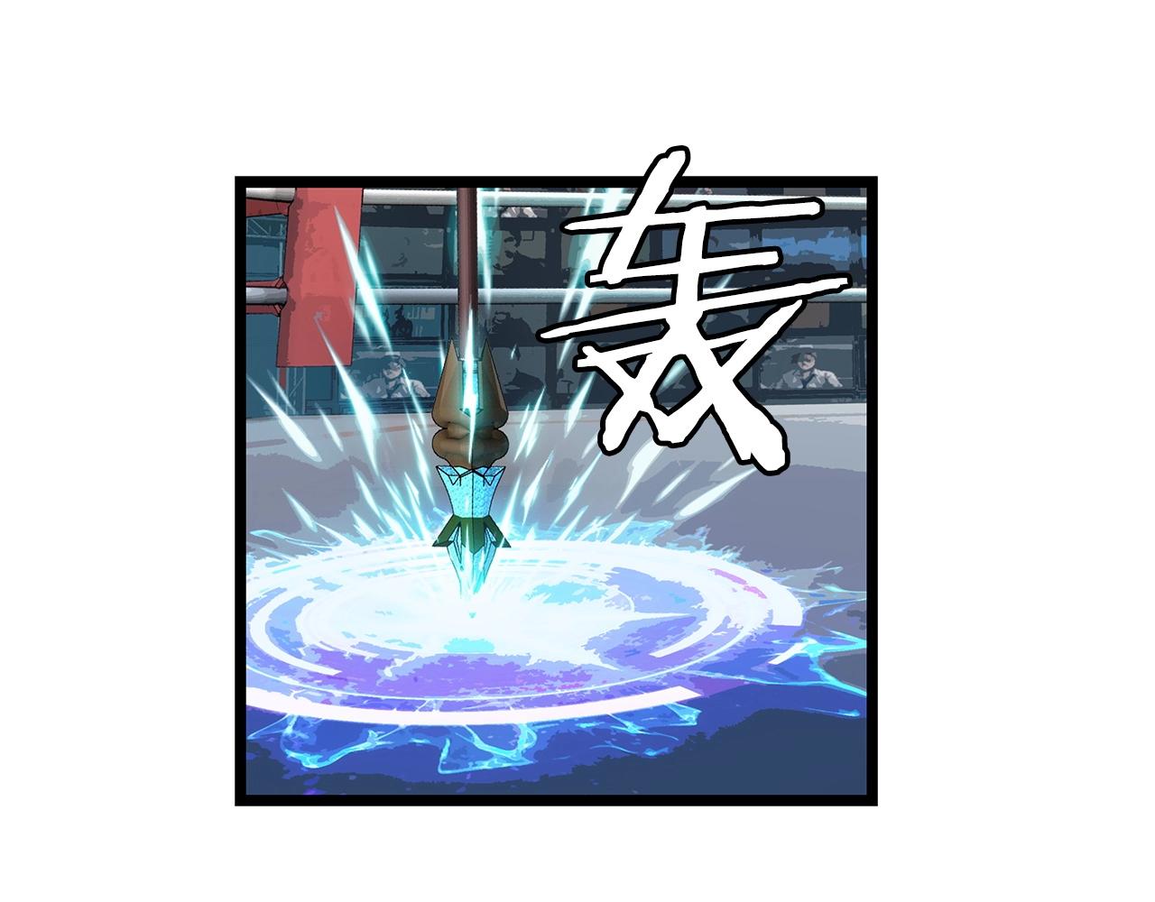第25话 夸张赔率48