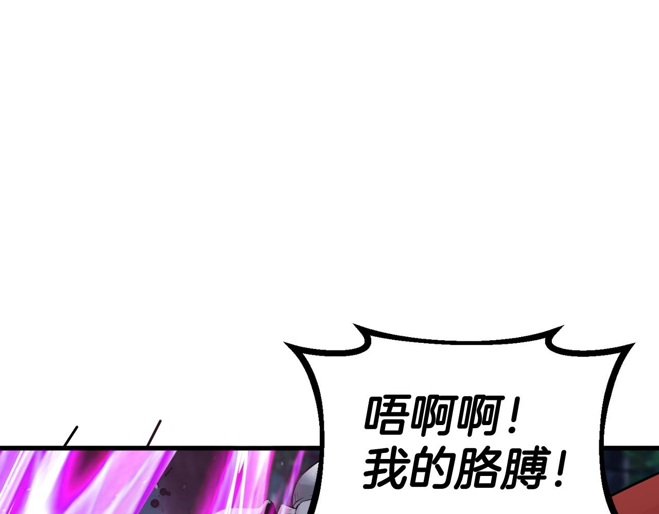 第47话 亡灵骑士177